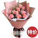 ���ݺ����������Ƽ�